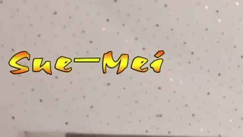 Download: Sue_Mei - Sue-Mei - Komm lass und zusammen meine Votze zum glühen bringen Teil II