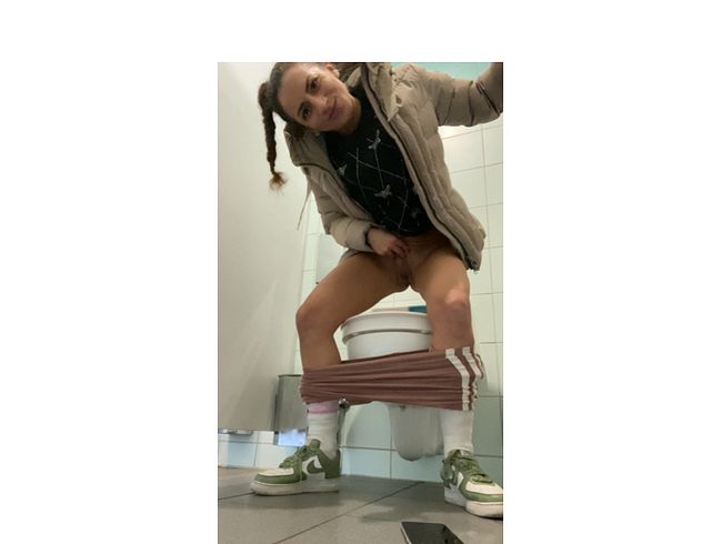 Download: Sue_Nova - Rasthof-Update von ,,MissPiss“