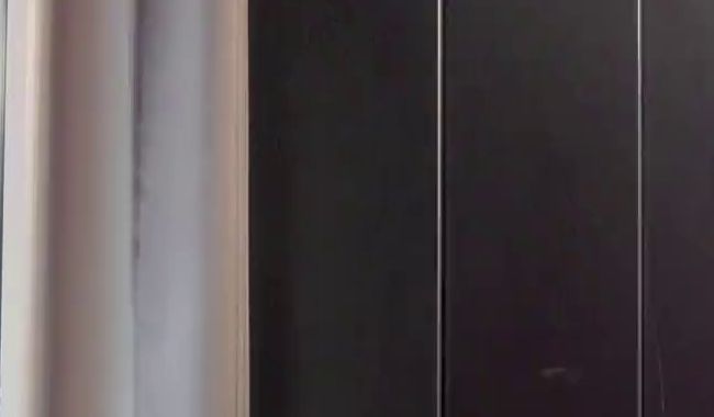 Download: Suka-Kiska - Latex im Test… Bin ich eine Latexschlampe? (Part 2)