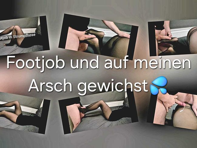 Download: SweetSoul24 - Footjob in Nylonstrumpfhose ! Volle Ladung auf meinen geilen Arsch !