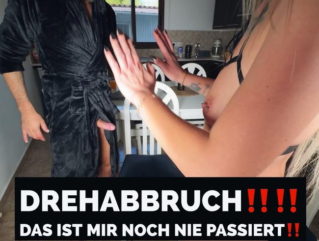 Download: Taiga_LaLoca - DREHABBRUCH!!!Das ist mir noch nie passiert!!