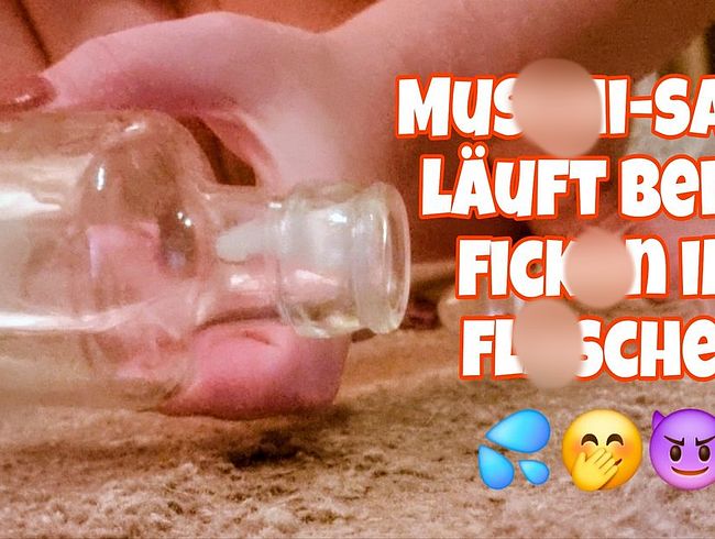 Download: TouchedByTine - Heute das erste Mal eine Flasche gefickt. MUSCHI-SAFT läuft schön in den Flaschenhals!