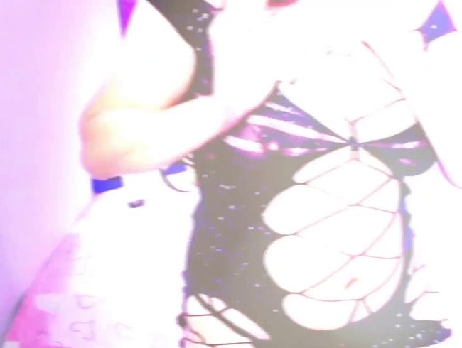 Download: TrinityStark - sanfter Tanz?