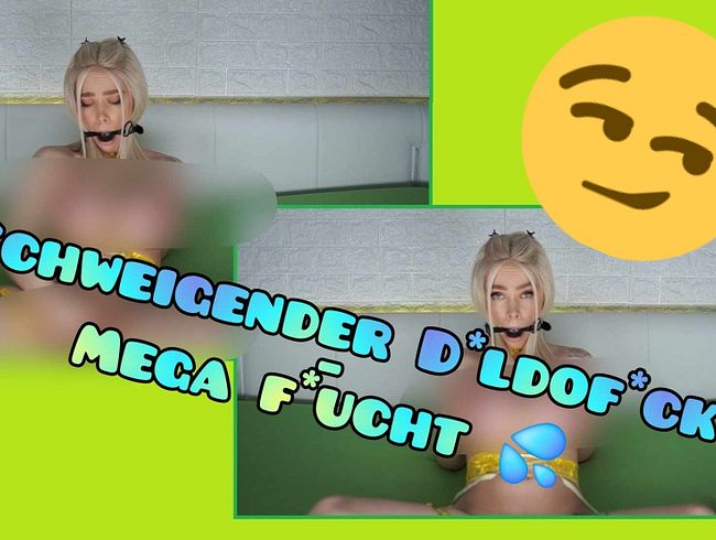 Download: Tyra_Kadney - Schweigender Dildof*ck - Mega feucht