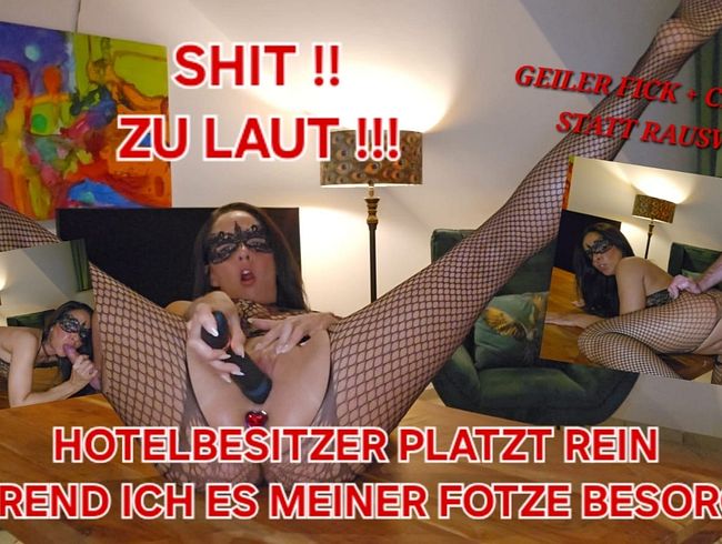Download: Valerie_Vex - HOTELBESITZER platzt rein WÄHREND ich es meiner FOTZE BESORGE!! GEILER FICK - STATT RAUSWURF!
