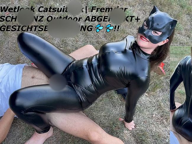 Download: Wet-Wonder - Wetlook Catsuitfick| Fremder SCHWANZ Outdoor ABGEFICKT+GESICHTSBESAMUNG!!!!