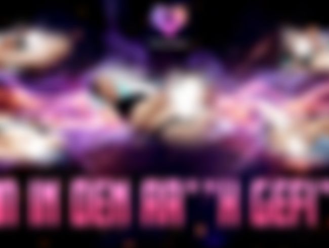 Download: Wildesfeuerwerk - Ihm in den Arsch gefickt und dann sein Sperma geschluckt