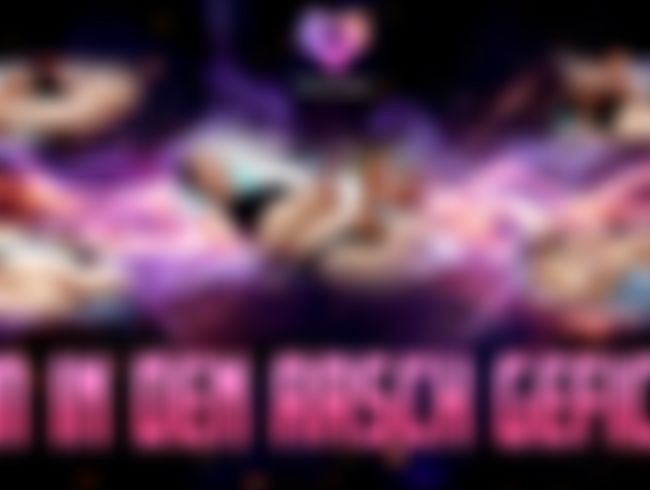 Download: Wildesfeuerwerk - Ihm in den Arsch gefickt und dann sein Sperma geschluckt