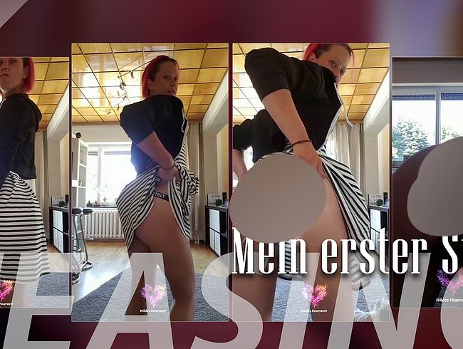 Download: Wildesfeuerwerk - Mein erster Strip vor laufender Kamera! Ich war so aufgeregt!