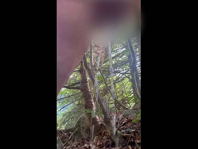 Download: andimpiercing - Eine warme Quelle, einfach mal pissen