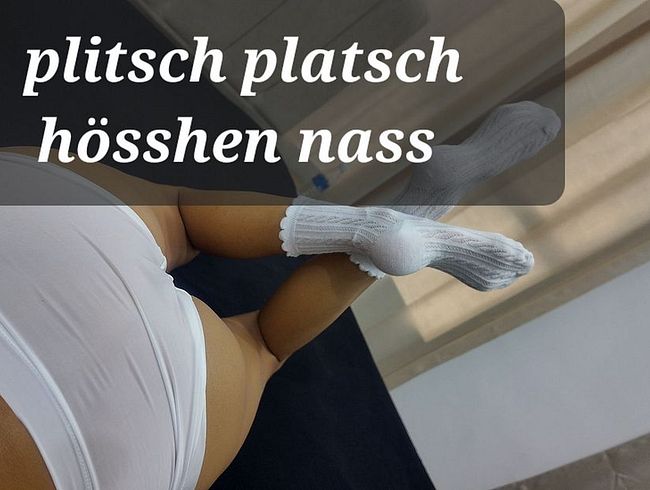 Download: dirtymarriedcouple1 - Direkt ins Hösshen gepinkelt