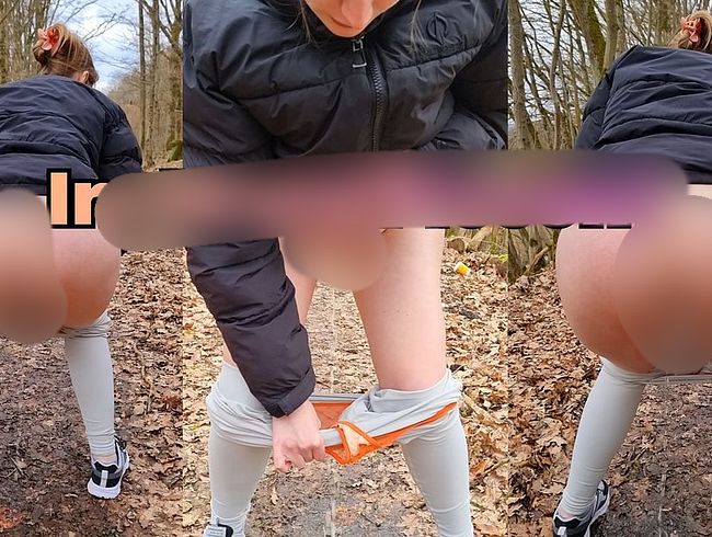 Download: itspinkmelina - Ich pisse draußen im Wald beim Spazierengehen!