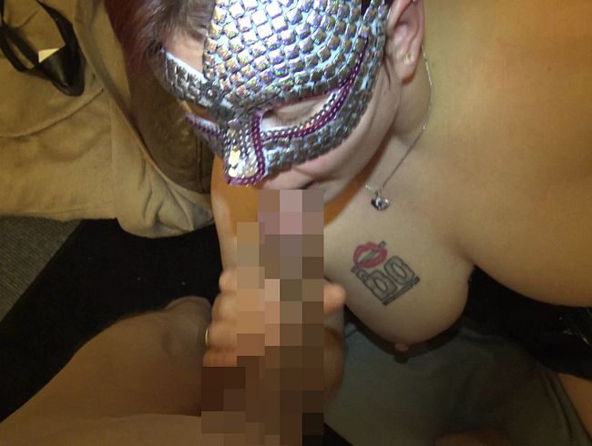 Download: kleines_luder_nrw - Blowjob bis zum Schluss inc Cumshot