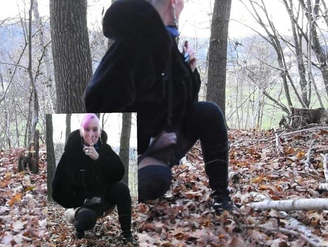 Download: lady-isabell666 - OUTDOOR PISSEN ................