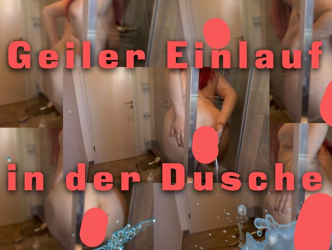 Download: little_Eve - Geiler Einlauf in der Dusche