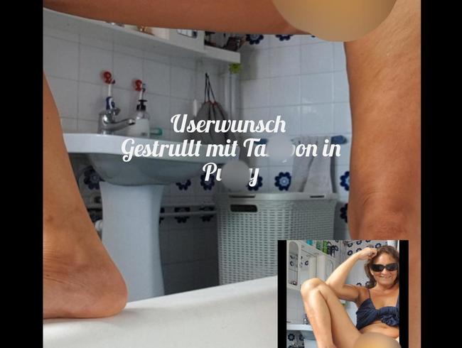 Download: lynli - Userwunsch: Gestrullt mit Tampon in Pussy