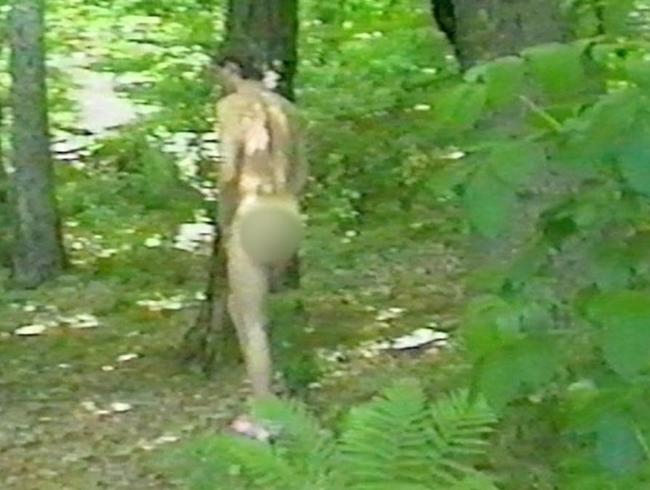 Download: maximum_s_undressed - Wild Beobachtung - nackt vor der 
