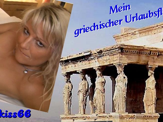 Download: nightkiss66 - Mein geilster Flirt in Griechenland... Besamung pur mit Spermaladung extrem