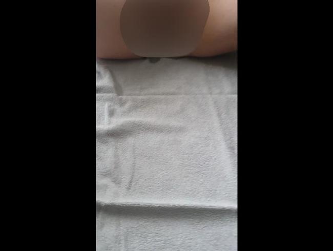 Download: stephania1 - Auf den Boden gepisst
