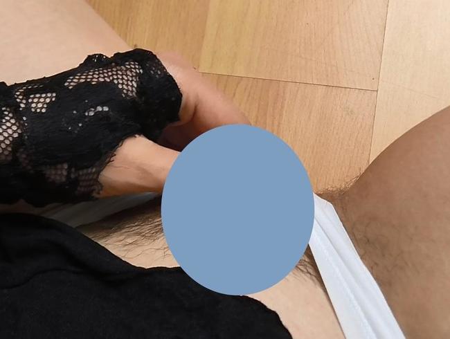 Download: wet_mermaid - Haarige Muschi für ich