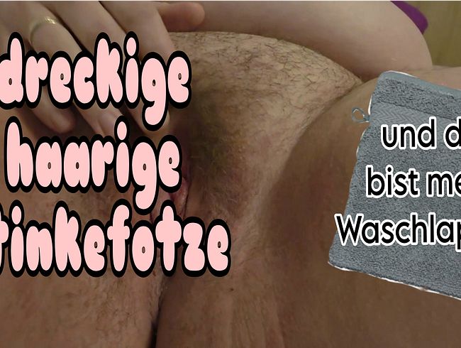 Download: xxxbigboobslayla - DU WASCHLAPPEN - WICHS DEIN KLEINES DING