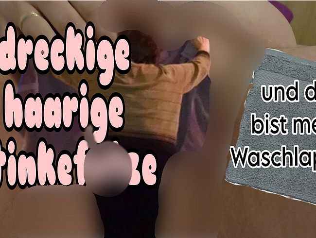 Download: xxxbigboobslayla - DU WASCHLAPPEN - WICHS DEIN KLEINES DING
