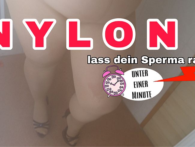 Download: xxxbigboobslayla - BLITZSCHNELL ABGEFEUERT - ABGEMOLKEN AUF STRUMPFHOSE